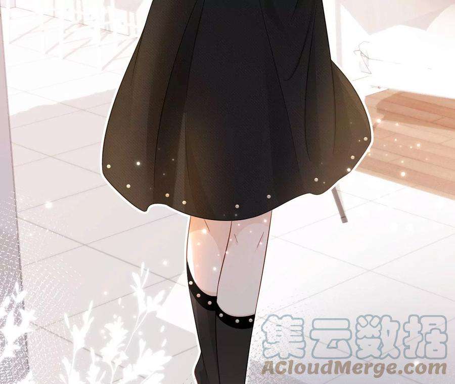 刺杀女皇陛下17话 比试开始