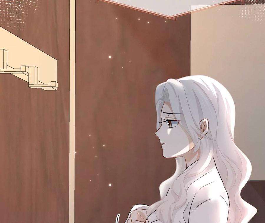 刺杀女皇陛下17话 比试开始