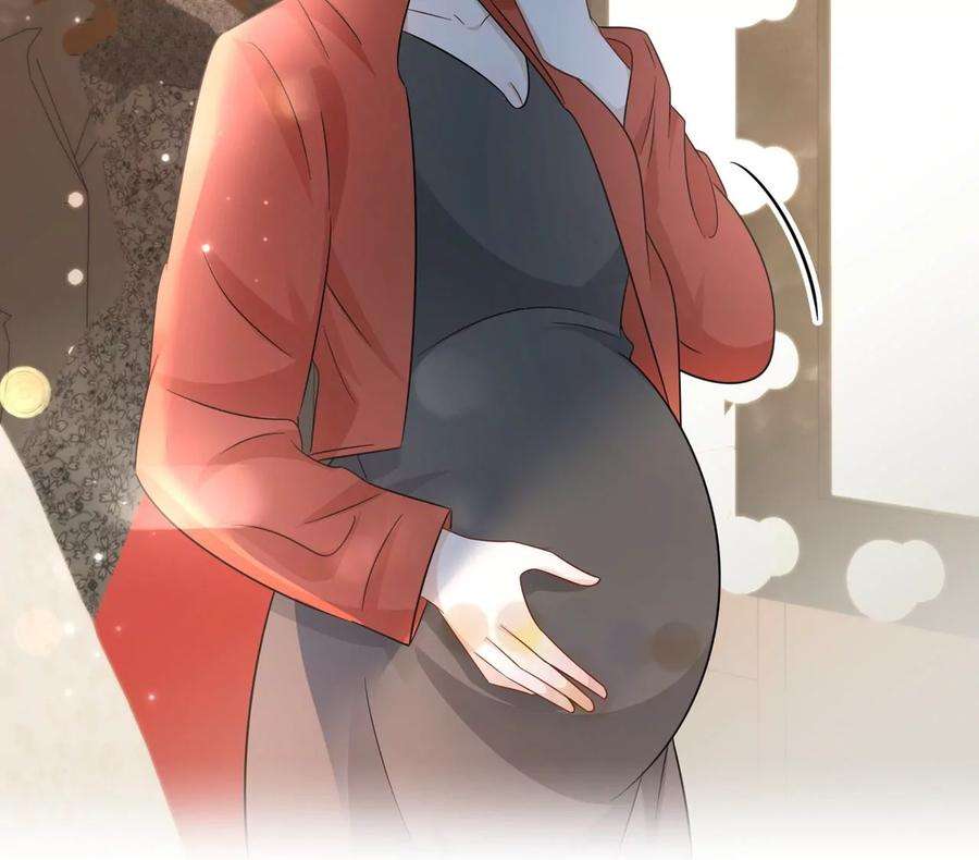 刺杀女皇陛下17话 比试开始