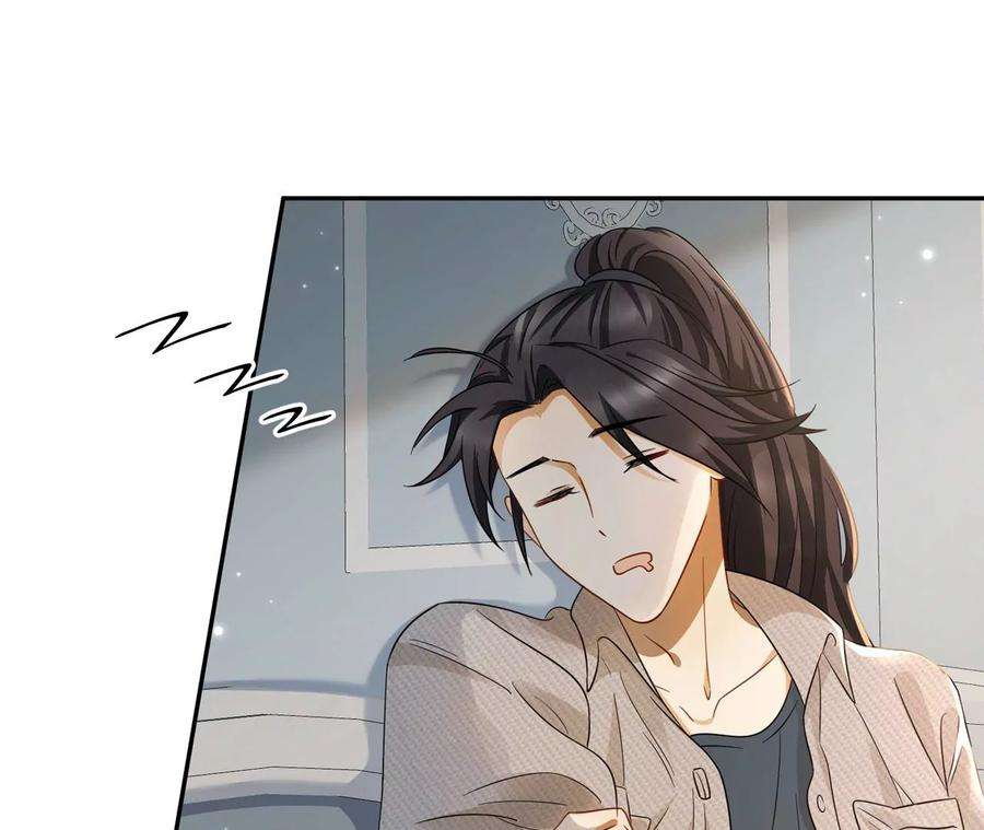 刺杀女皇陛下18话 接…接生？！