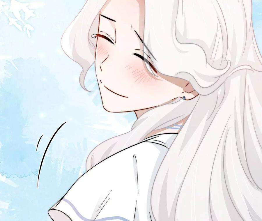 刺杀女皇陛下18话 接…接生？！