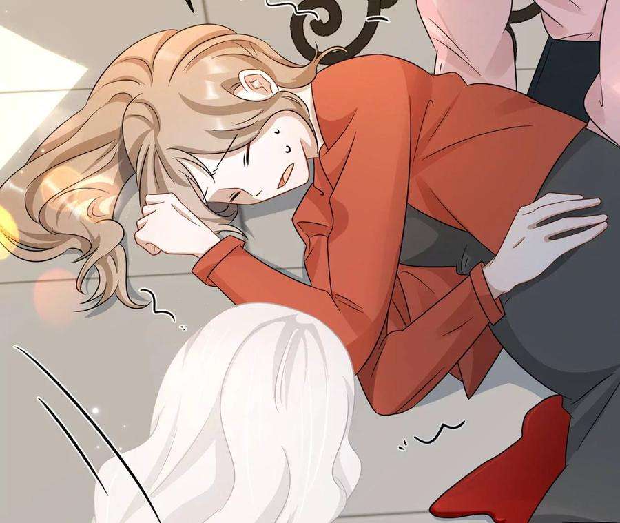 刺杀女皇陛下18话 接…接生？！