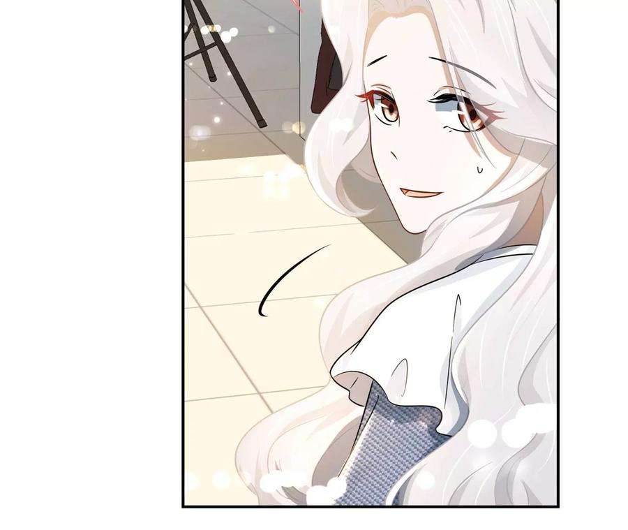 刺杀女皇陛下18话 接…接生？！