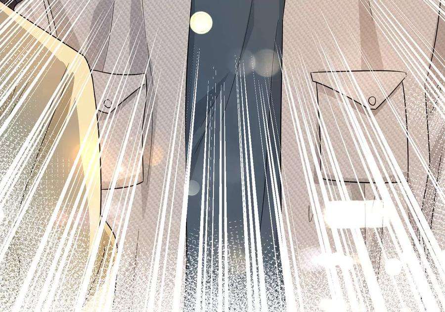 刺杀女皇陛下18话 接…接生？！
