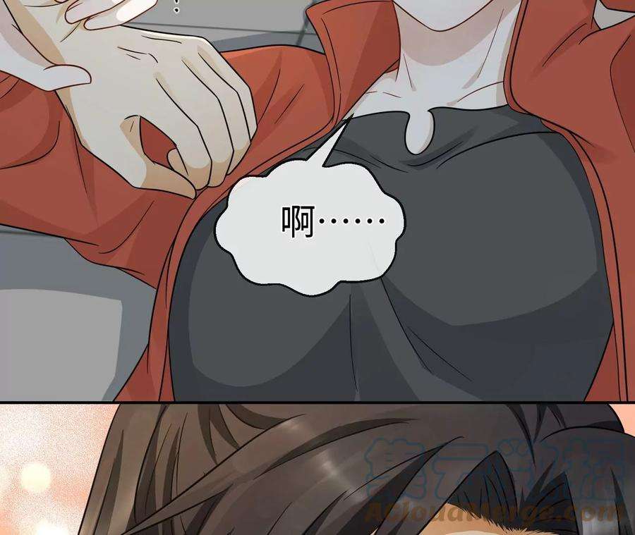 刺杀女皇陛下19话 很难不喜欢他