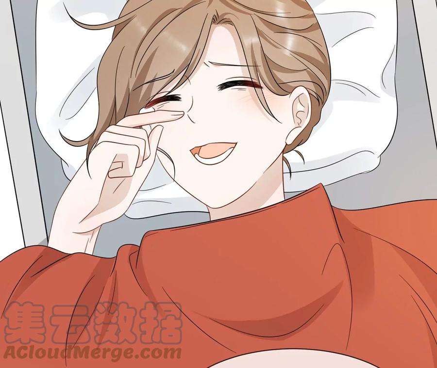 刺杀女皇陛下19话 很难不喜欢他