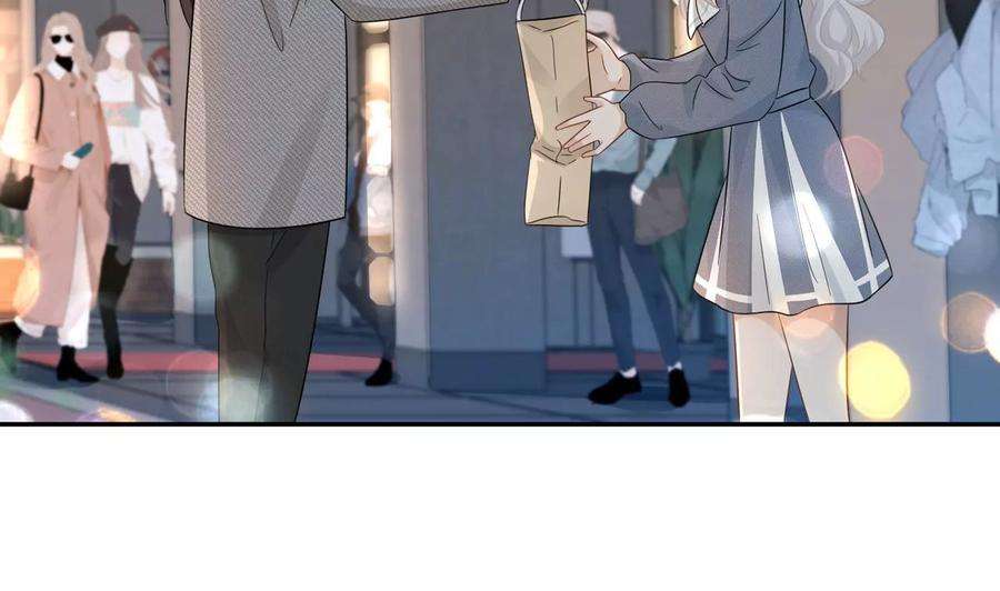 刺杀女皇陛下19话 很难不喜欢他