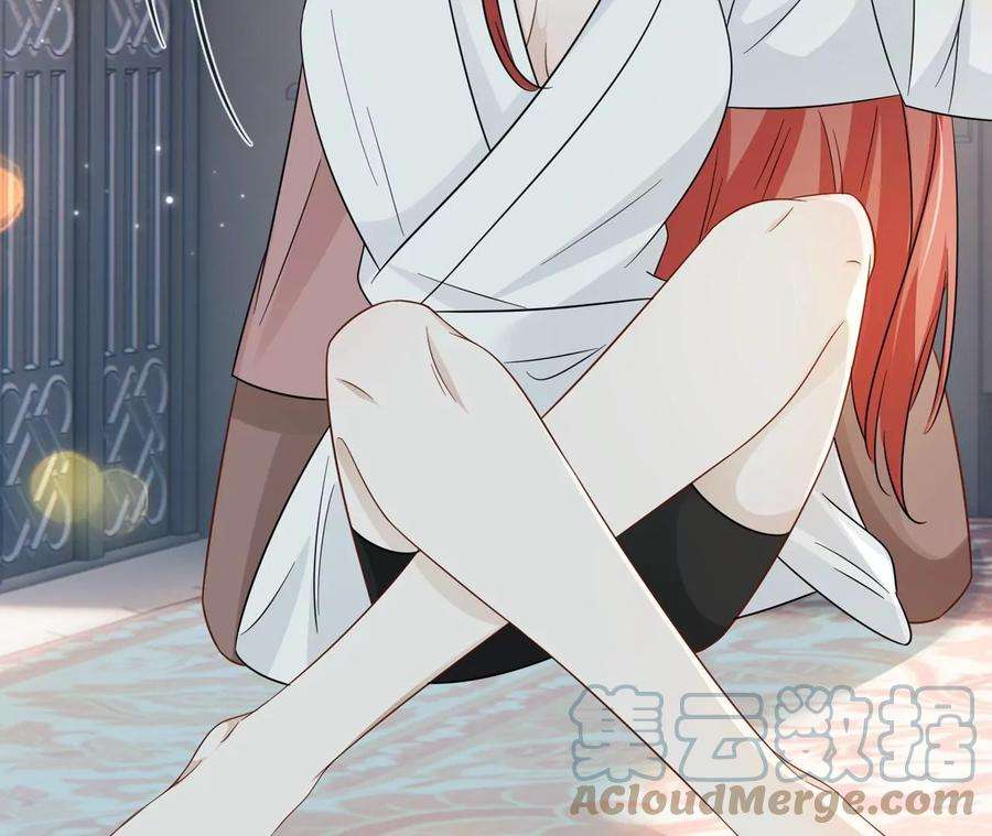 刺杀女皇陛下20话 感天动地好老板