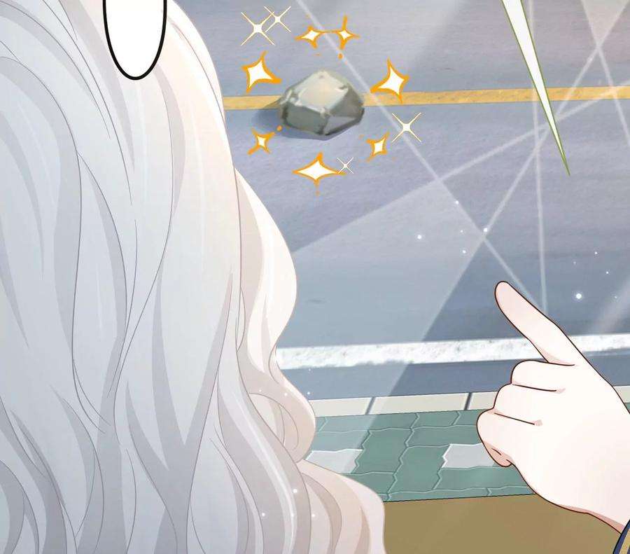 刺杀女皇陛下20话 感天动地好老板