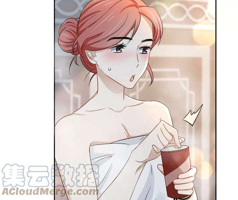 刺杀女皇陛下20话 感天动地好老板