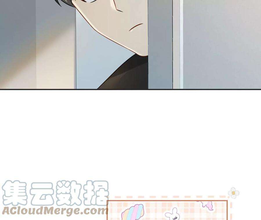 刺杀女皇陛下20话 感天动地好老板
