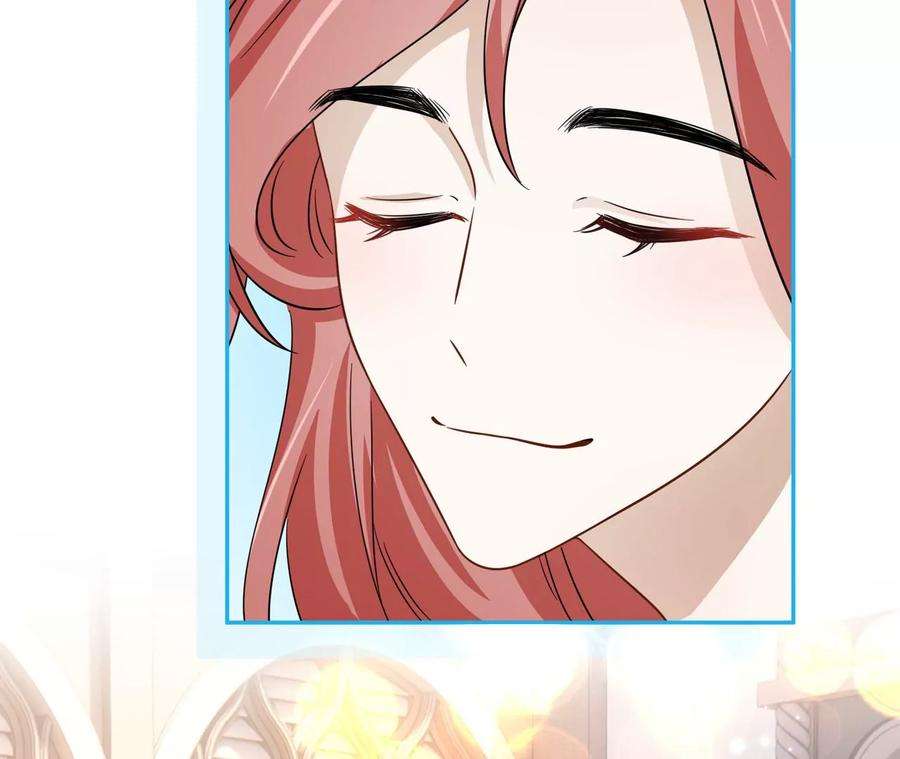 刺杀女皇陛下20话 感天动地好老板