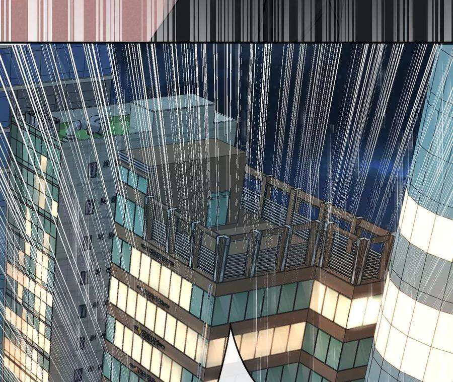 刺杀女皇陛下20话 感天动地好老板