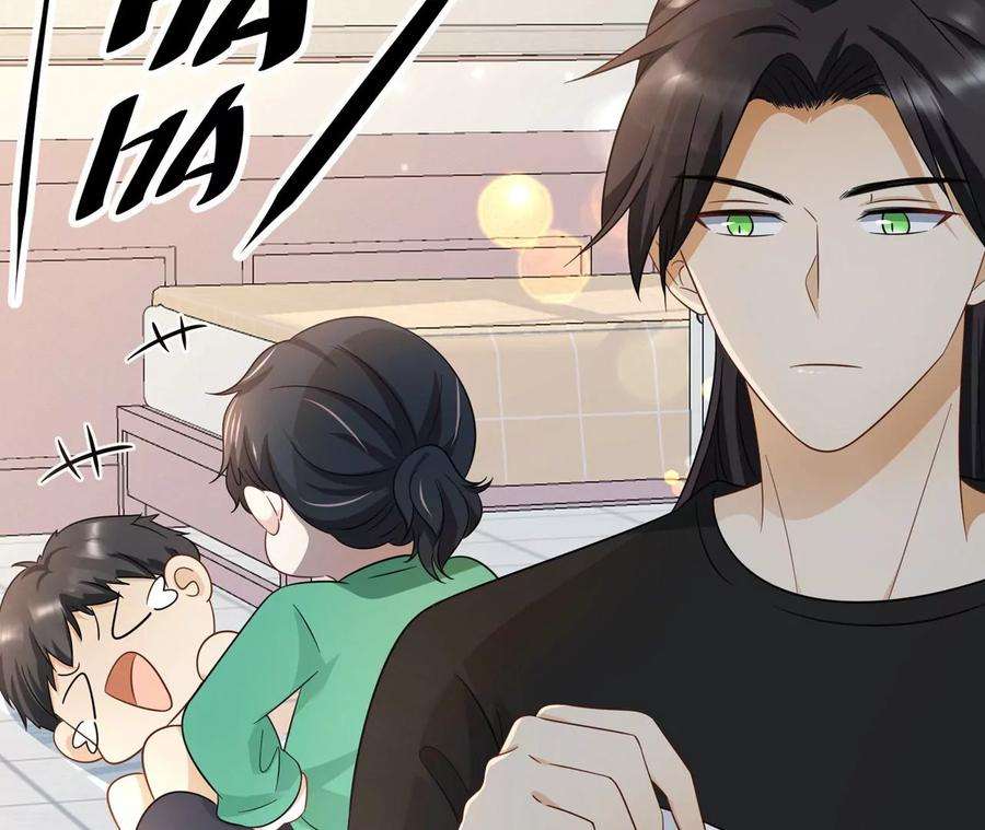 刺杀女皇陛下21话 透心凉，心飞扬