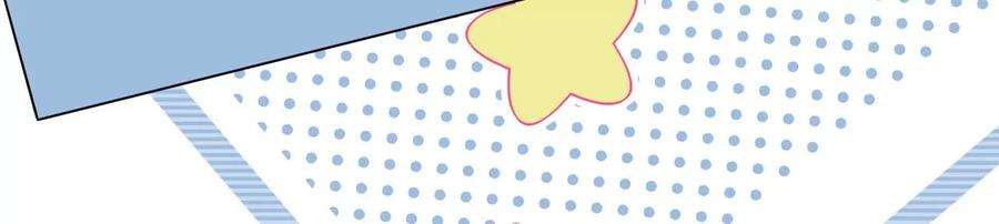 刺杀女皇陛下21话 透心凉，心飞扬