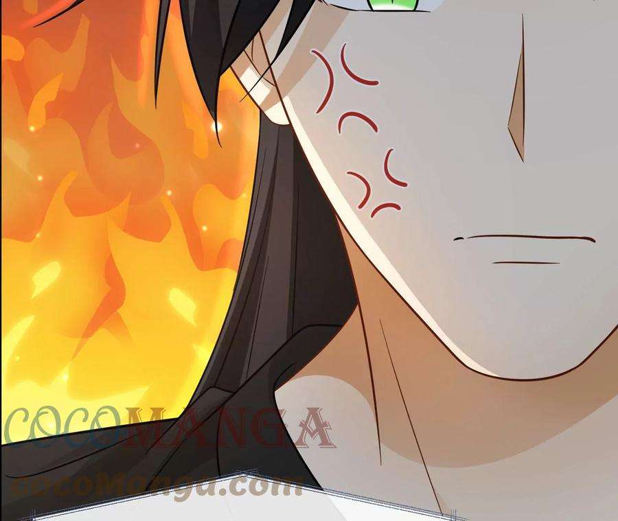 刺杀女皇陛下21话 透心凉，心飞扬