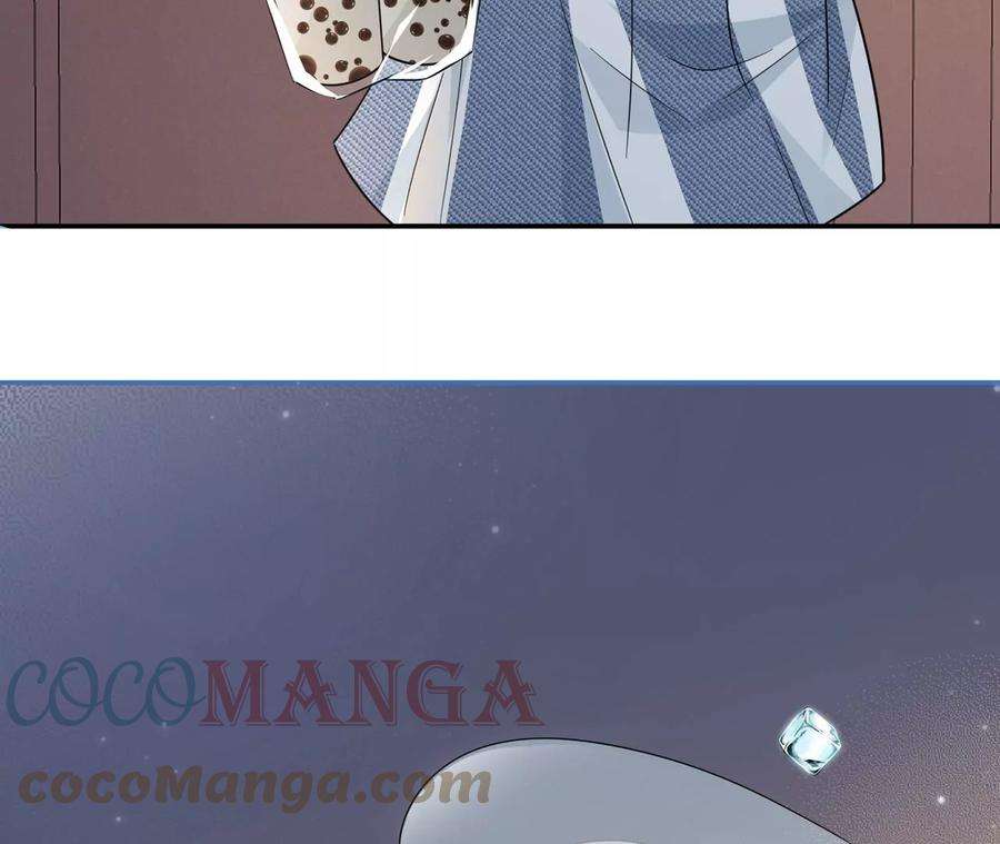 刺杀女皇陛下21话 透心凉，心飞扬