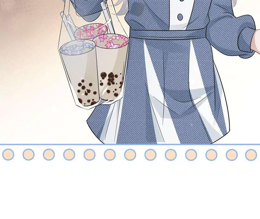 刺杀女皇陛下21话 透心凉，心飞扬