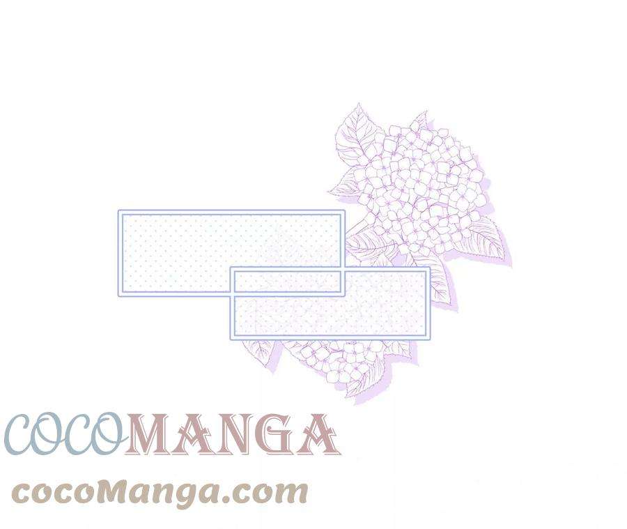 刺杀女皇陛下21话 透心凉，心飞扬