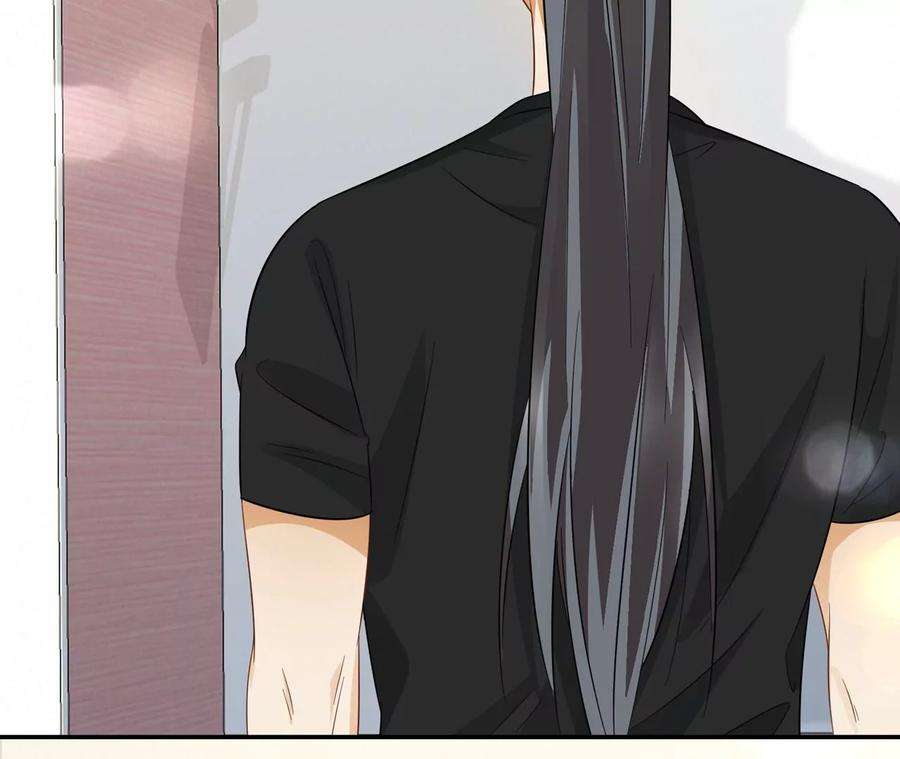 刺杀女皇陛下21话 透心凉，心飞扬