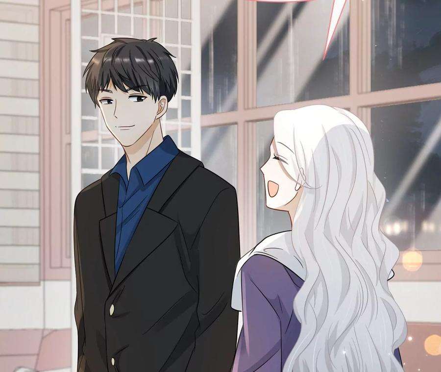 刺杀女皇陛下21话 透心凉，心飞扬