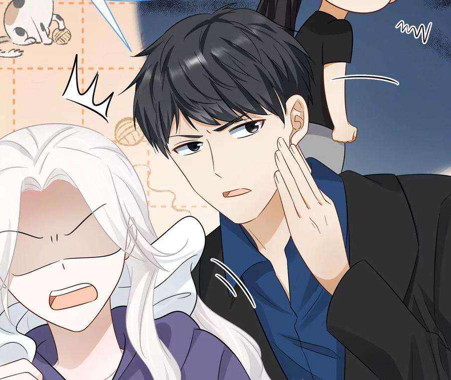 刺杀女皇陛下21话 透心凉，心飞扬