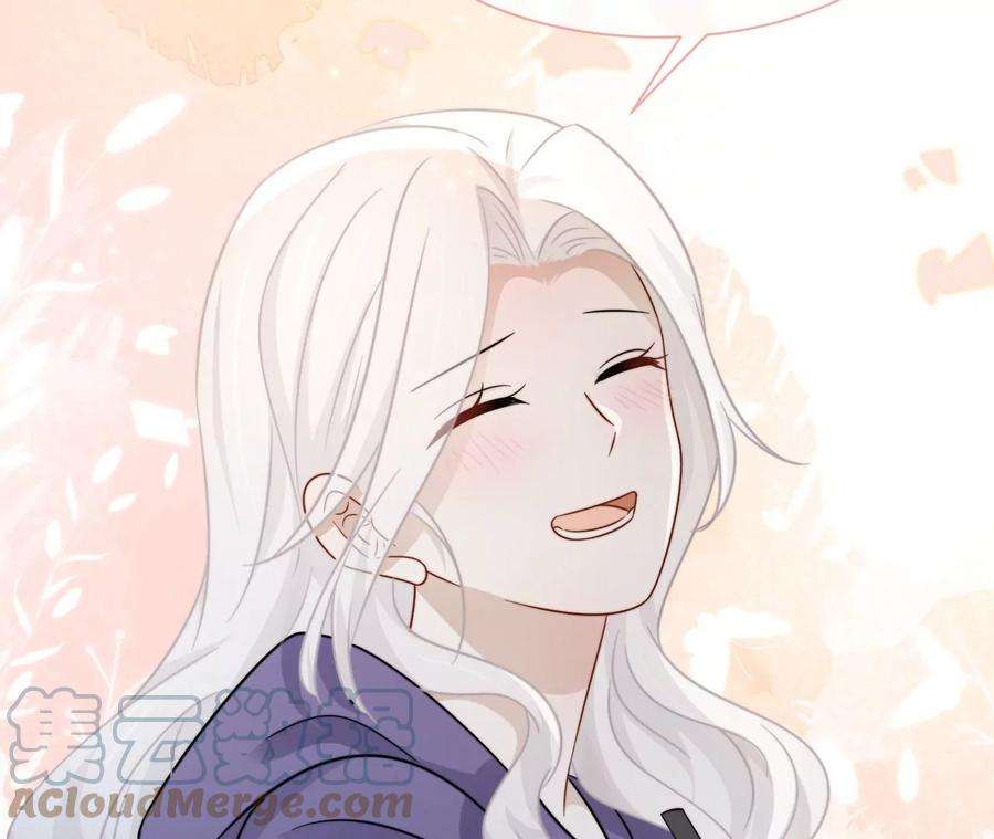 刺杀女皇陛下22话 真的不会幸福吗
