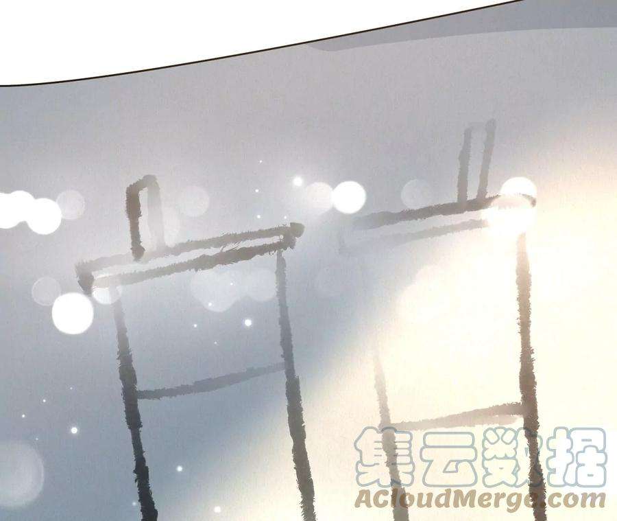 刺杀女皇陛下22话 真的不会幸福吗