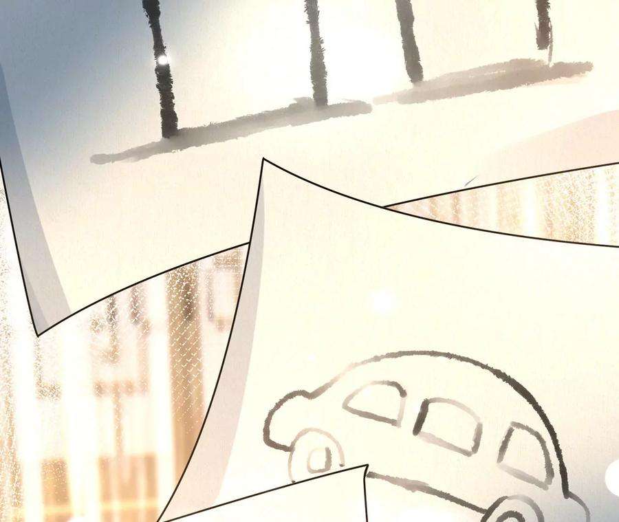 刺杀女皇陛下22话 真的不会幸福吗