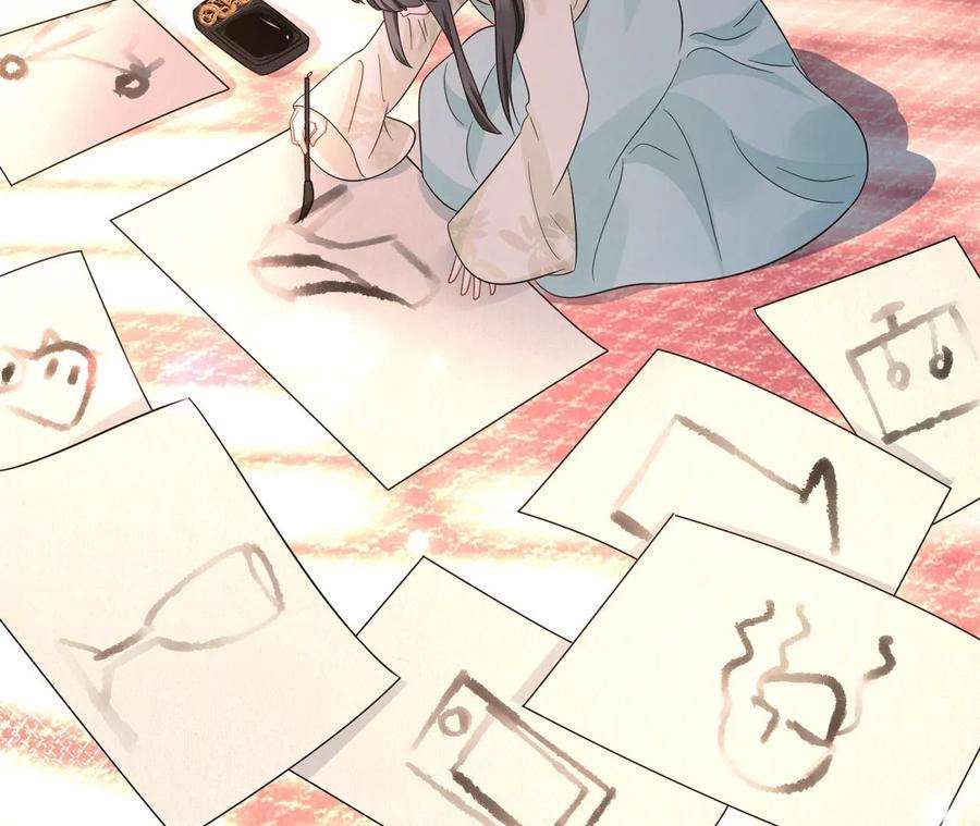 刺杀女皇陛下22话 真的不会幸福吗