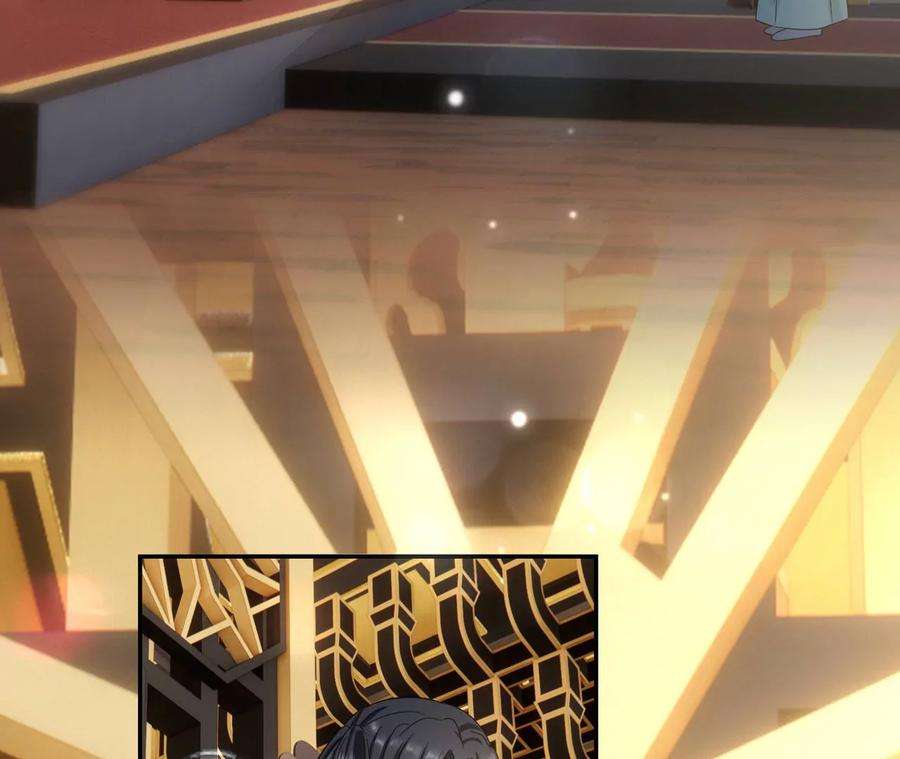 刺杀女皇陛下23话 女皇的计划？