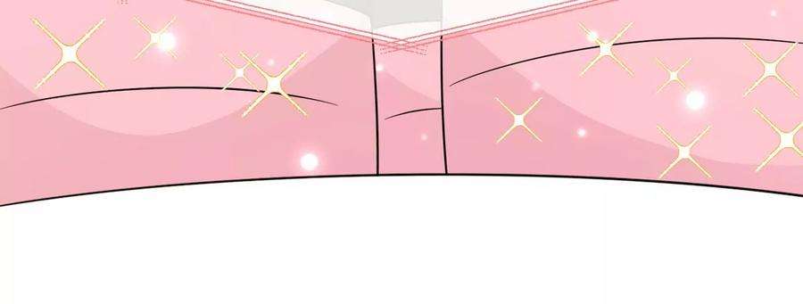 刺杀女皇陛下23话 女皇的计划？