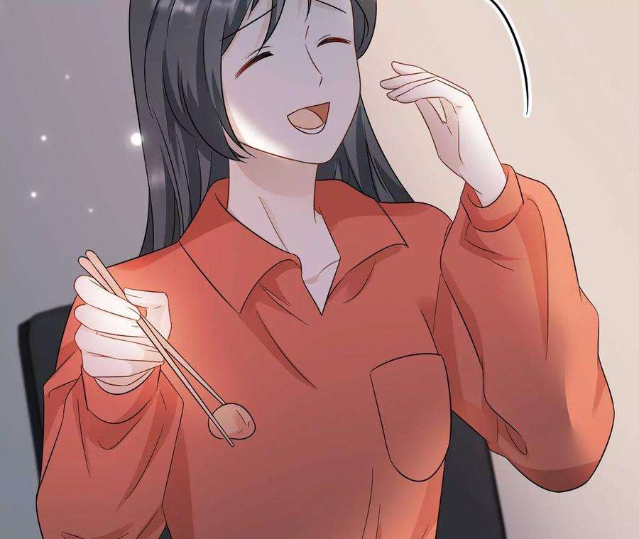 刺杀女皇陛下23话 女皇的计划？