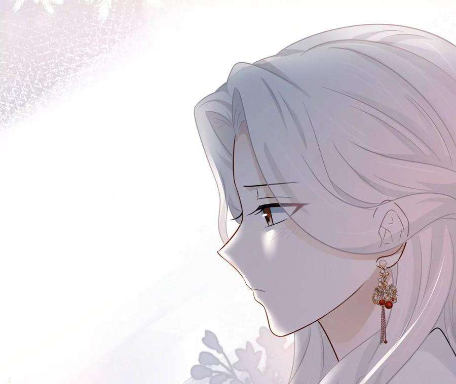 刺杀女皇陛下23话 女皇的计划？