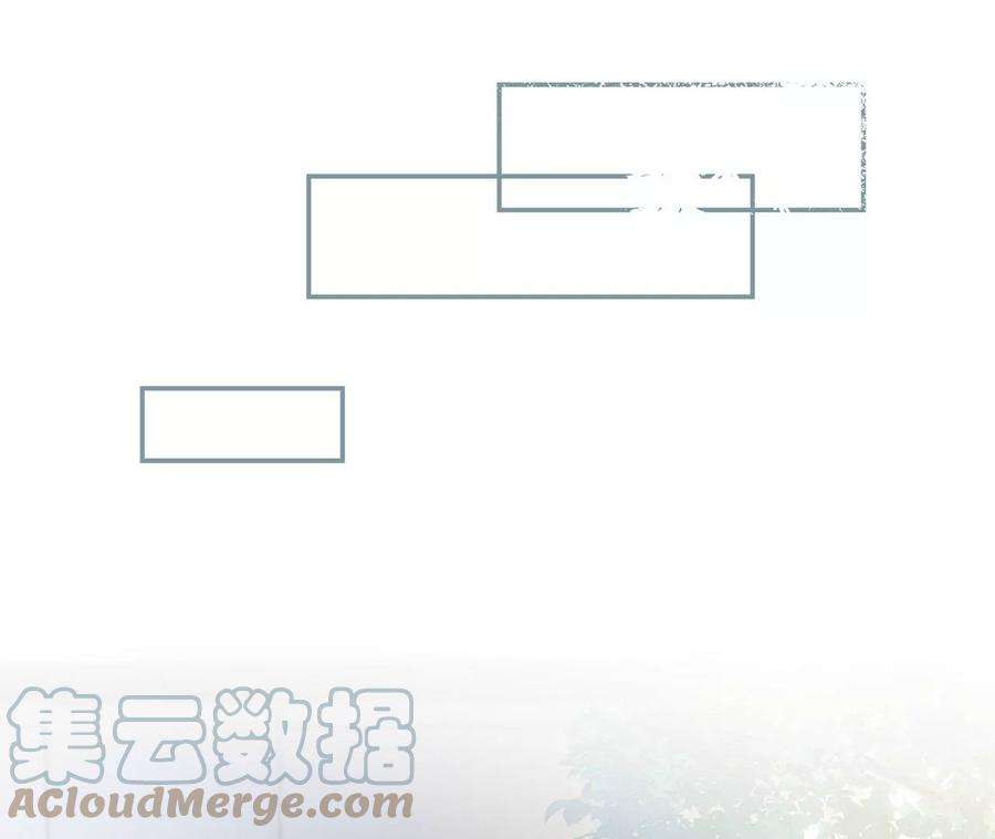 刺杀女皇陛下23话 女皇的计划？