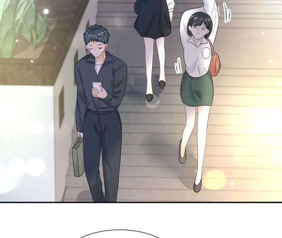 刺杀女皇陛下23话 女皇的计划？