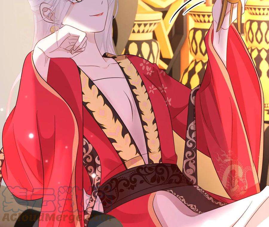 刺杀女皇陛下23话 女皇的计划？