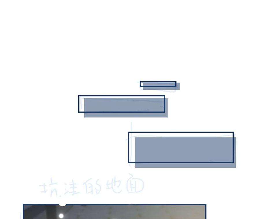 刺杀女皇陛下24话 成人♂♀时间