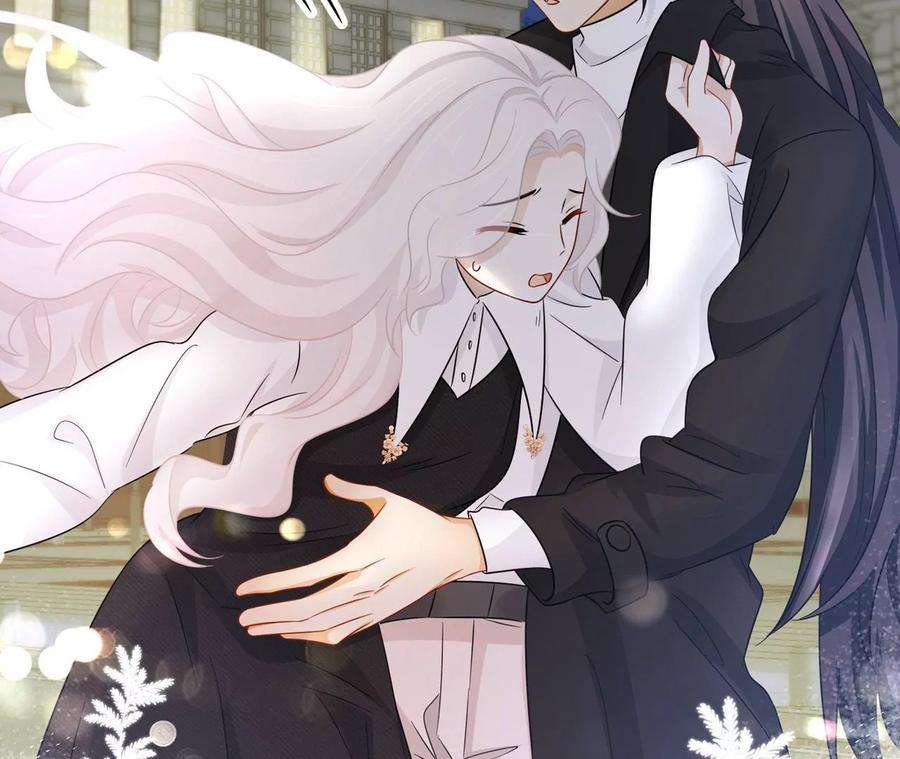 刺杀女皇陛下24话 成人♂♀时间