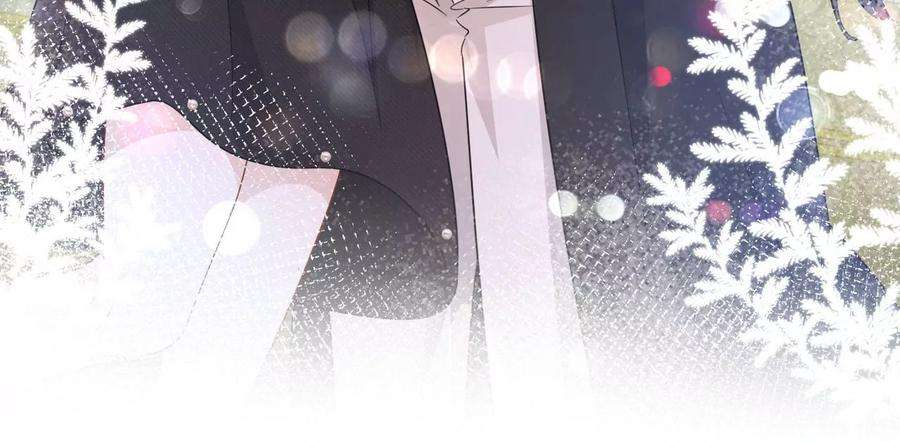 刺杀女皇陛下24话 成人♂♀时间