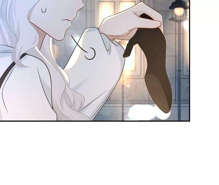 刺杀女皇陛下24话 成人♂♀时间