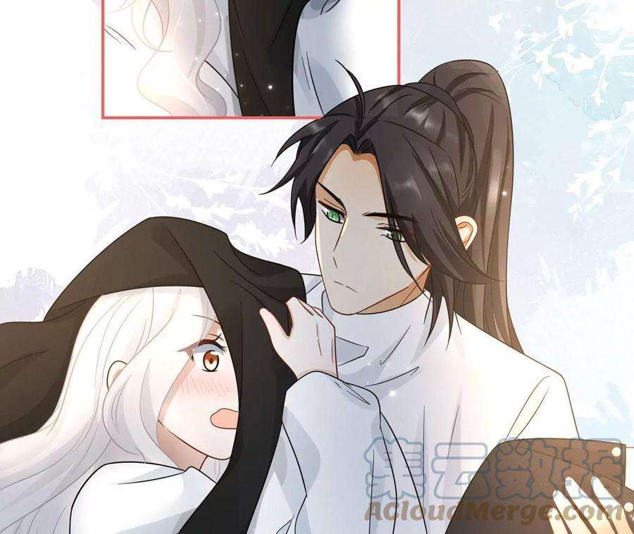 刺杀女皇陛下24话 成人♂♀时间