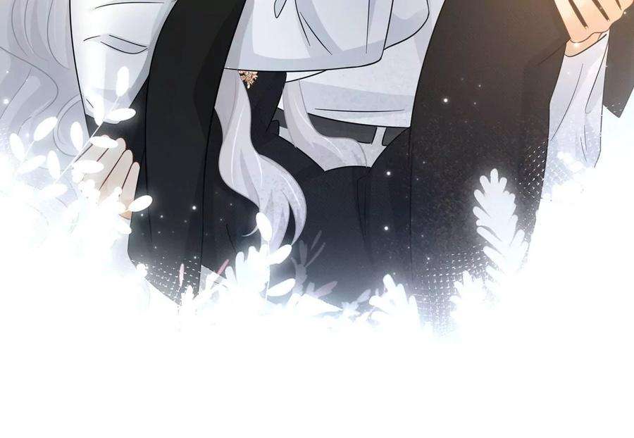 刺杀女皇陛下24话 成人♂♀时间