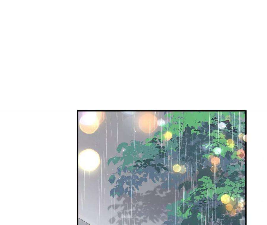 刺杀女皇陛下24话 成人♂♀时间