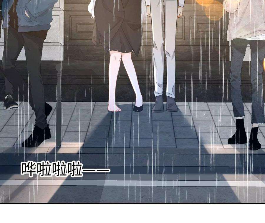 刺杀女皇陛下24话 成人♂♀时间