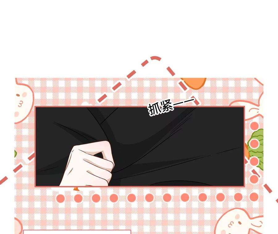 刺杀女皇陛下24话 成人♂♀时间