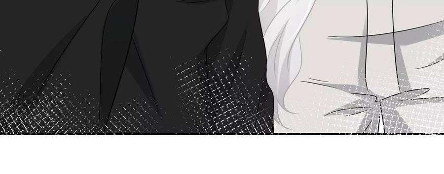 刺杀女皇陛下24话 成人♂♀时间