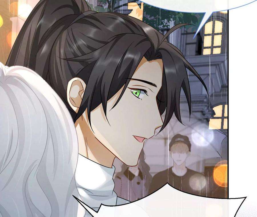 刺杀女皇陛下24话 成人♂♀时间