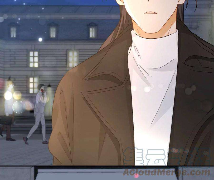 刺杀女皇陛下24话 成人♂♀时间