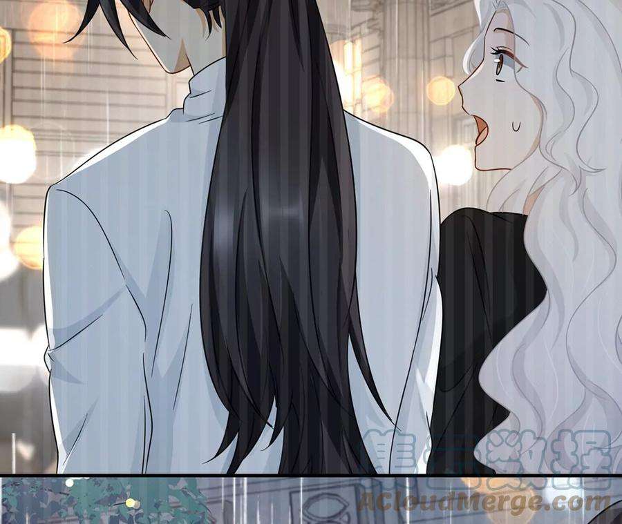 刺杀女皇陛下24话 成人♂♀时间